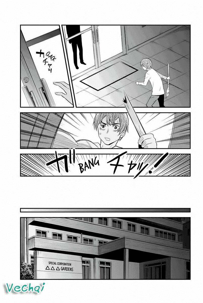 ana satsujin chapter 111 3