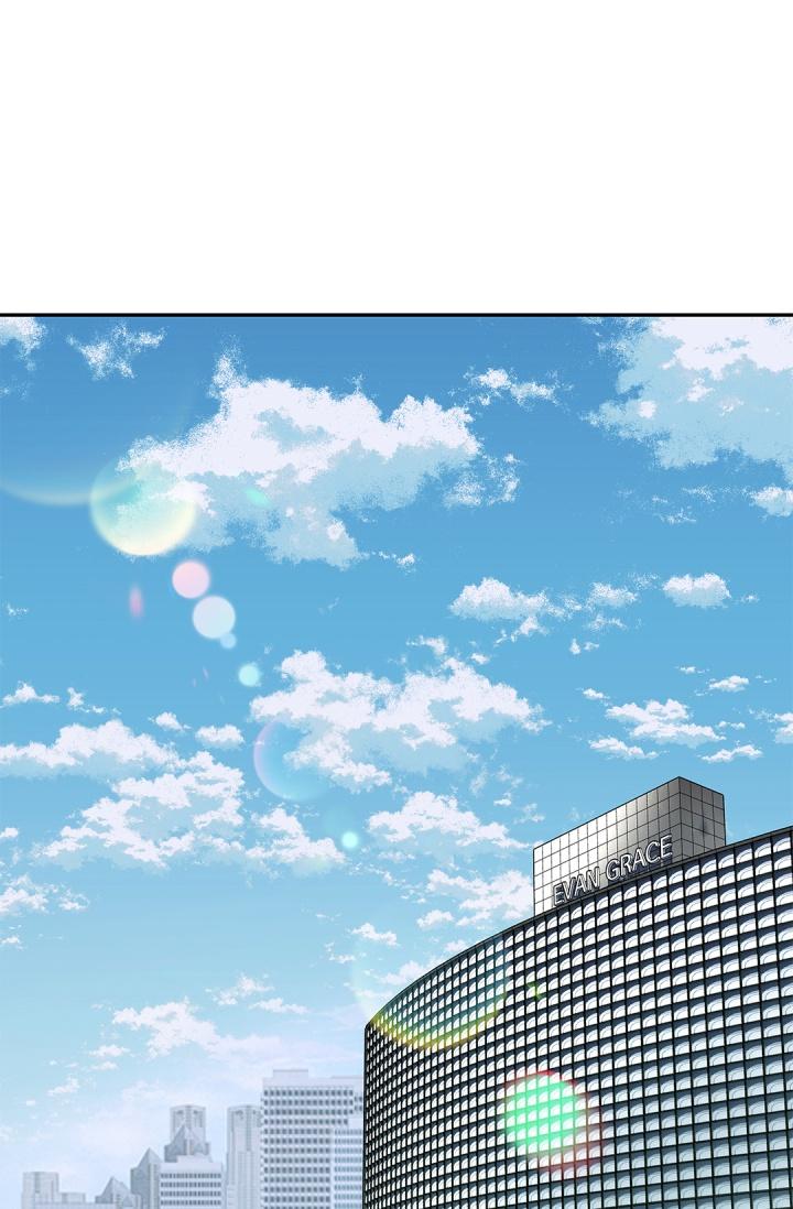 hôn nhân bị đánh cắp của hồ ly chapter 19 38