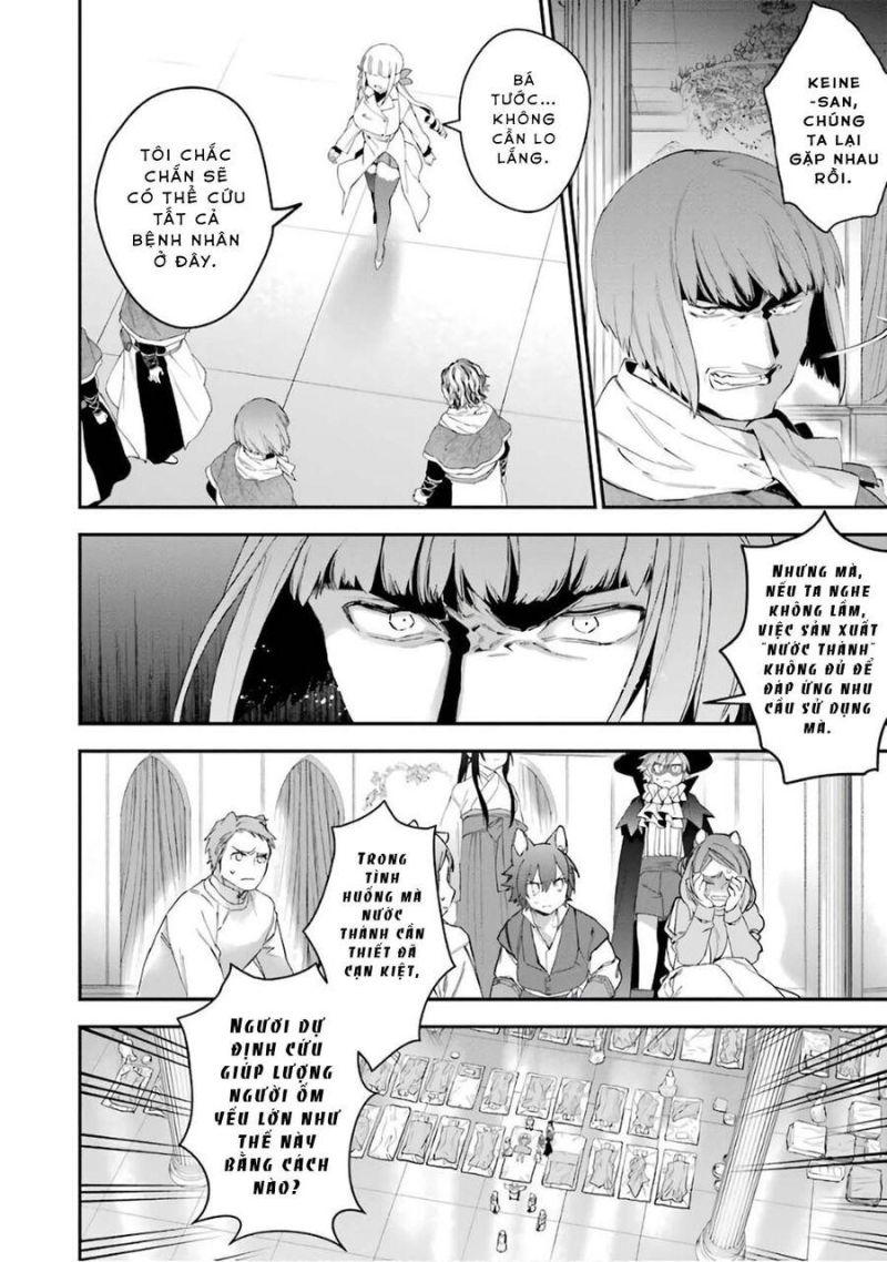 choujin koukousei-tachi wa isekai demo yoyuu de ikinuku you desu [manga] chapter 37 12