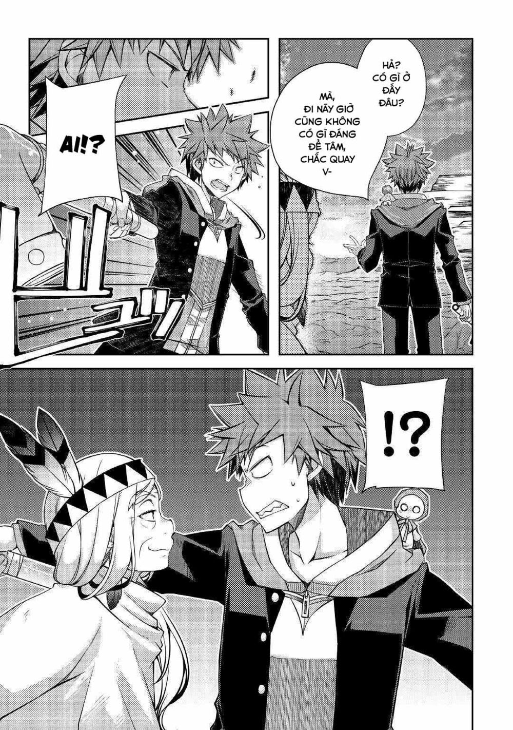 yankee wa isekai de seirei ni aisaremasu chapter 26 5