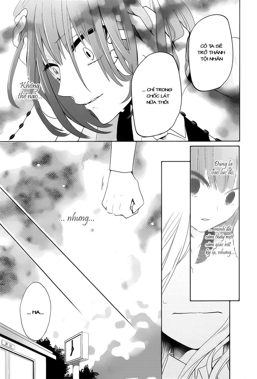 jigoku no enra chapter 1.2 6