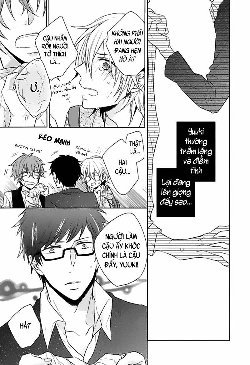 aisaresugi confusion chapter 1 24