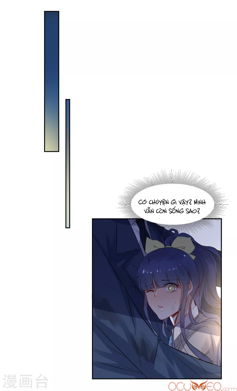 Thầy Giáo Ác Ma Yêu Tôi Rồi chapter 6 - Trang 10
