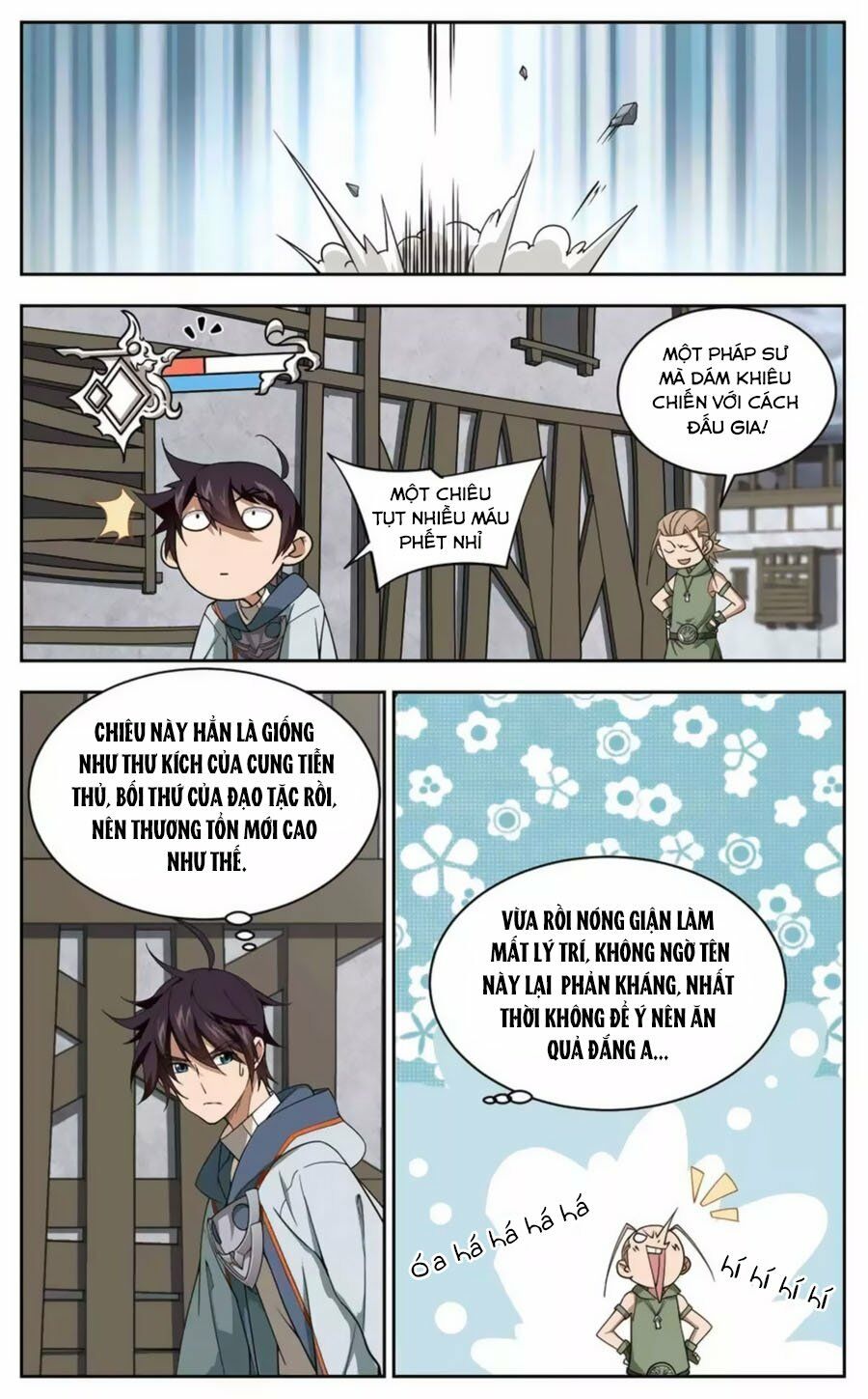 võng du chi cận chiến pháp sư chapter 46.2 4