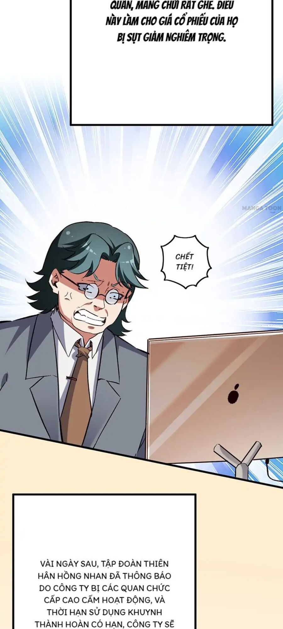 Diệu Thủ Cuồng Y chapter 202.5 20