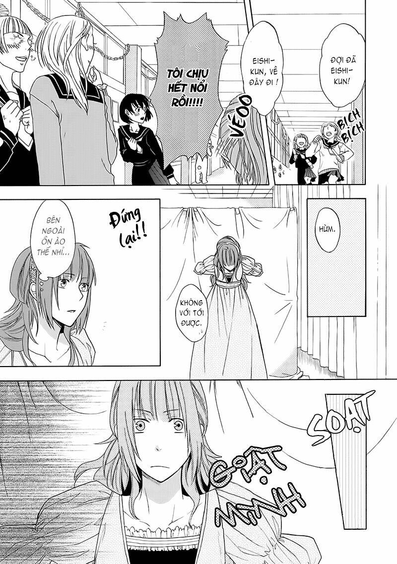 shinobi yoru koi wa kusemono chapter 2 41