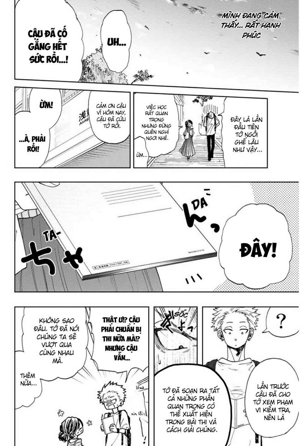 the fragrant flower blooms with dignity - kaoru hana wa rin to saku chapter 5 18