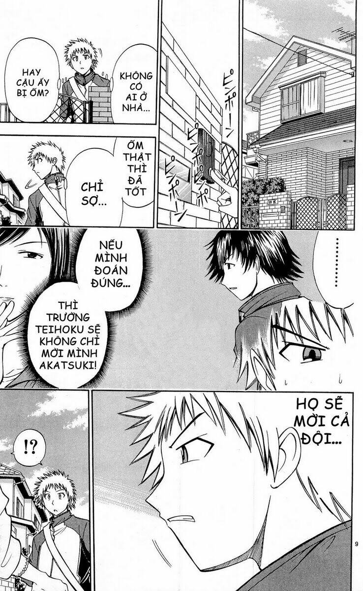 fight no akatsuki chapter 49 10