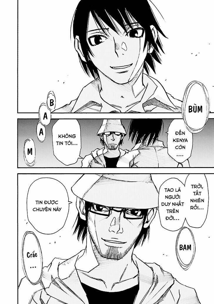 erased chapter 43 29