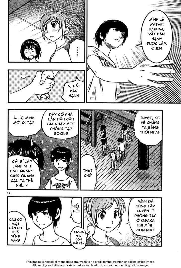 buyuden chapter 17 16