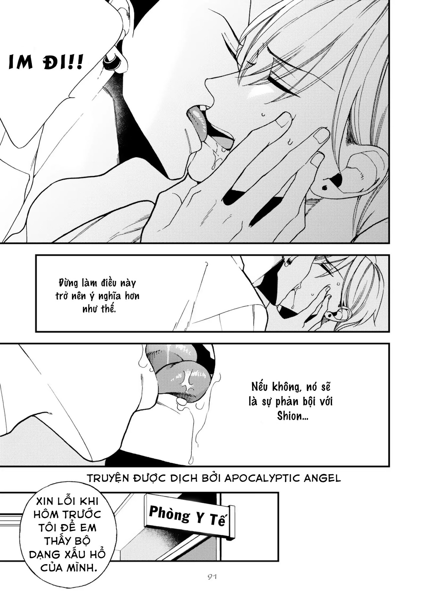 anti alpha chapter 3 25