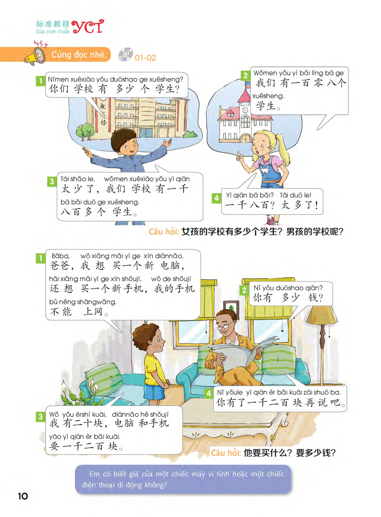 Sách- Combo:Giáo trình chuẩn YCT Tập 4 (Sách Bài Học - Bài Tập)+DVD tài liệu