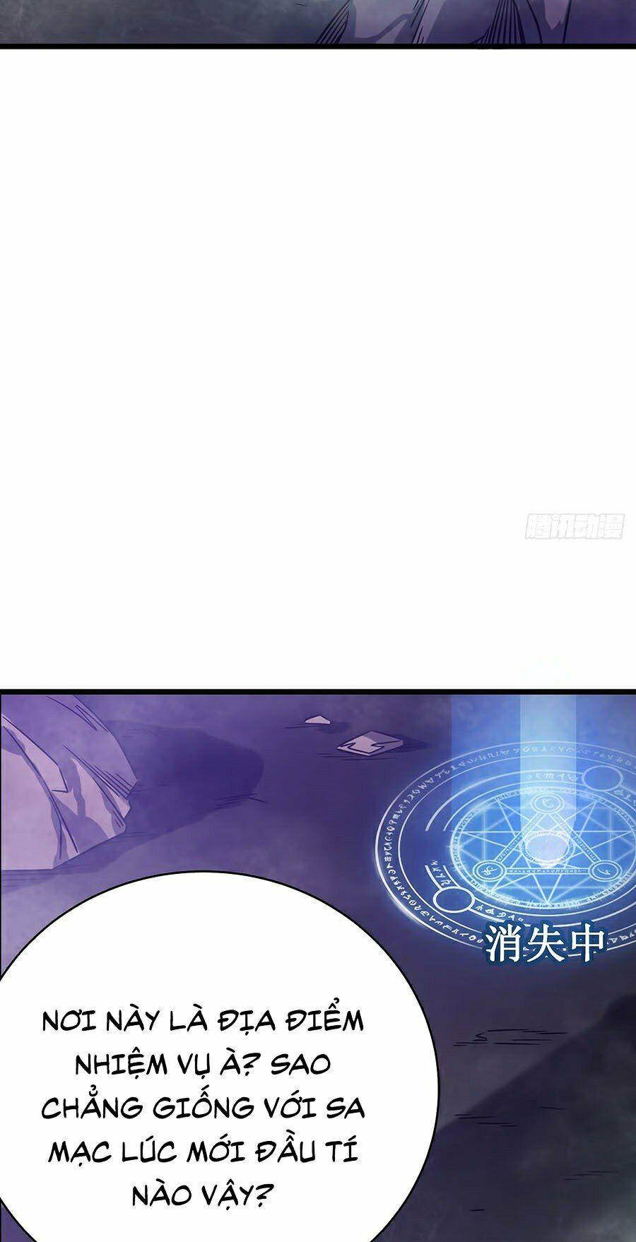 sát thần chi lộ tại dị giới chapter 15 41
