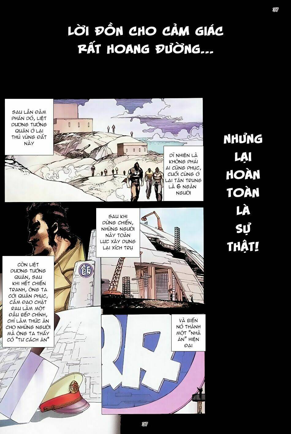 xích trụ phạn đường chapter 1.2 7