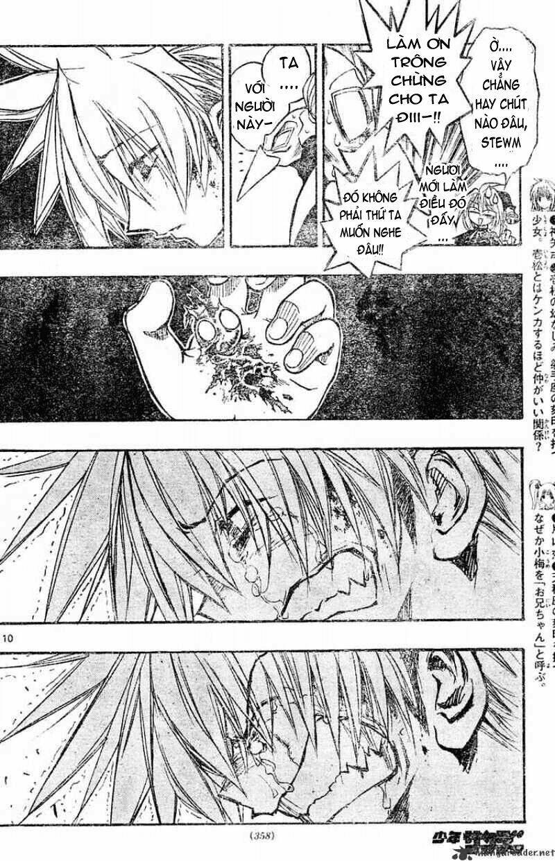 mixim12 chapter 92 11