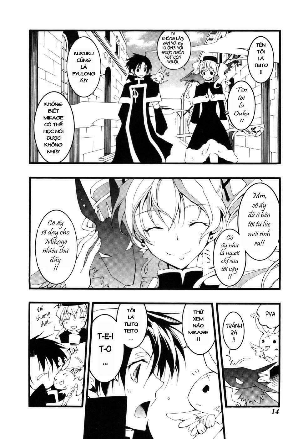 07 hồn ma chapter 48 19