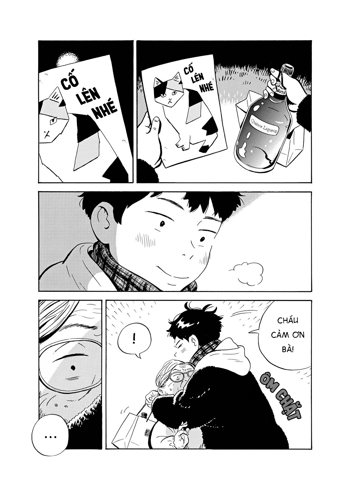 hirayasumi chapter 1 19