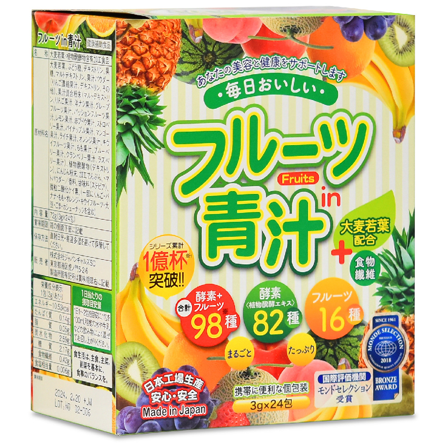 Bột mầm lúa mạch Aojiru trái cây 72g