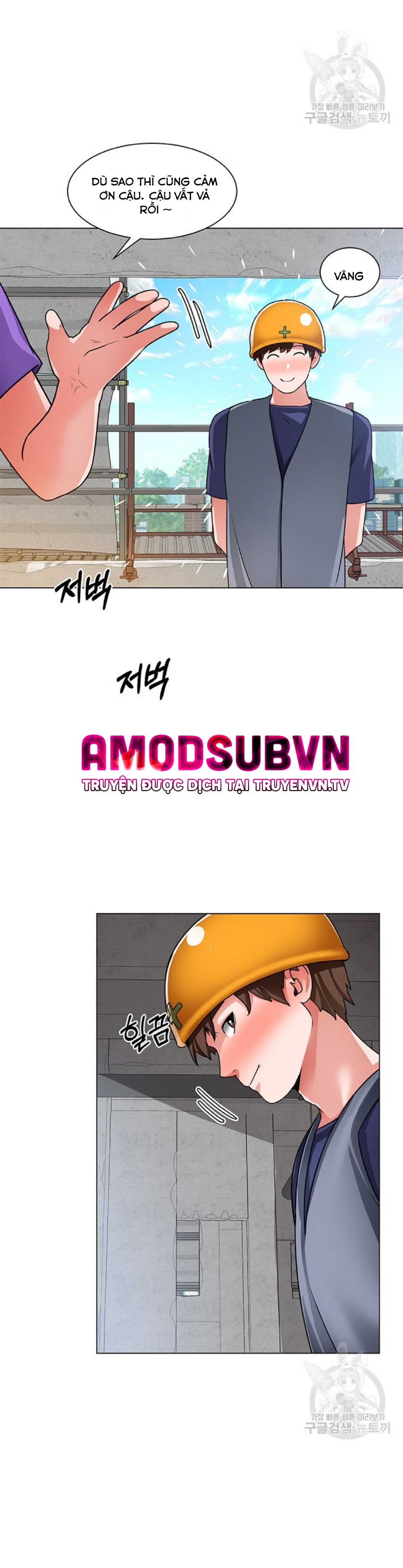 nogada lãng mạn chapter 19 28