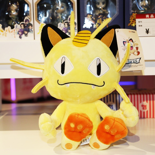 Gấu Bông Pokemon Mèo Meowth Lém Lĩnh (25 Cm) Gb126 (Tặng 1 Đèn Led 8 Bóng Siêu Sáng Cắm Cổng Usb)