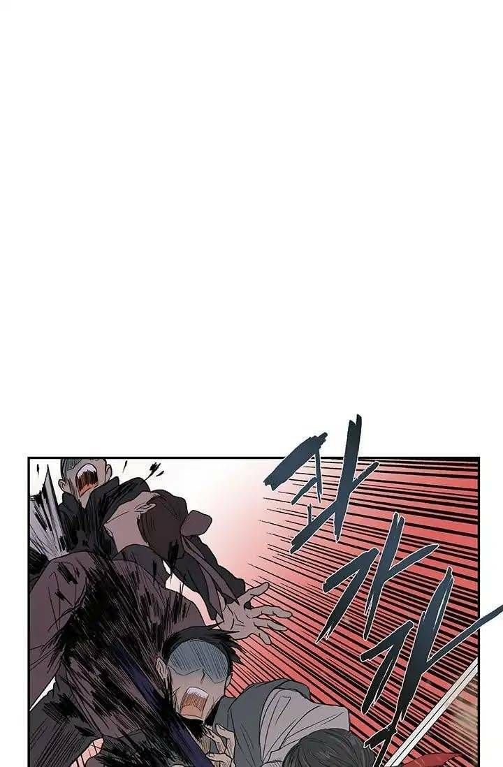 học sĩ tái sinh chapter 95 53