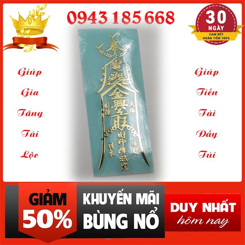 Phù Tài Lộc May Mắn Giúp Buôn May Bán Đắc - Thuận Lợi Trong Kinh Doanh - Gia Tăng Thu Nhập Trong Công Việc