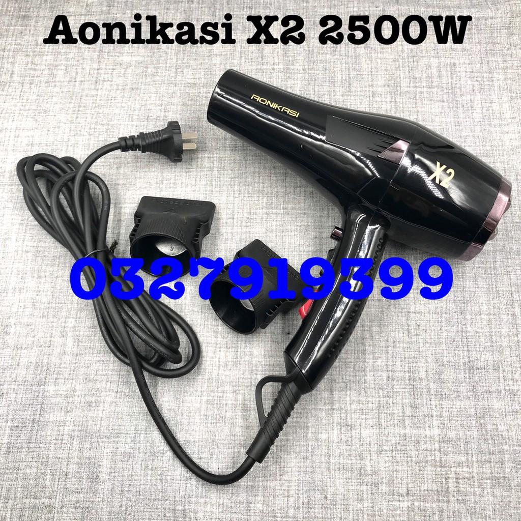 Máy sấy tóc cao cấp AONIKASI X2 2500W