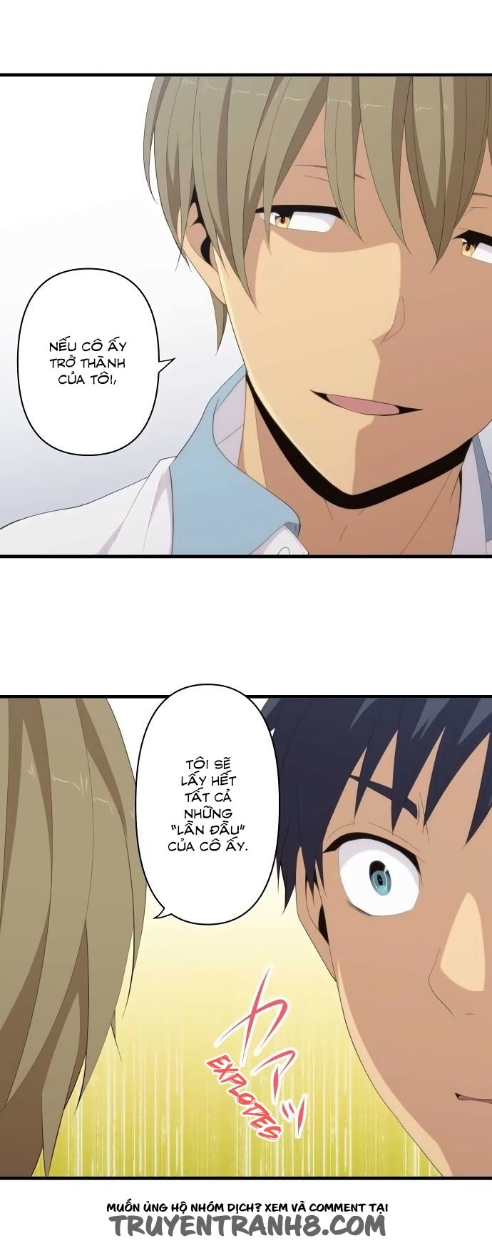 relife chapter 142 4