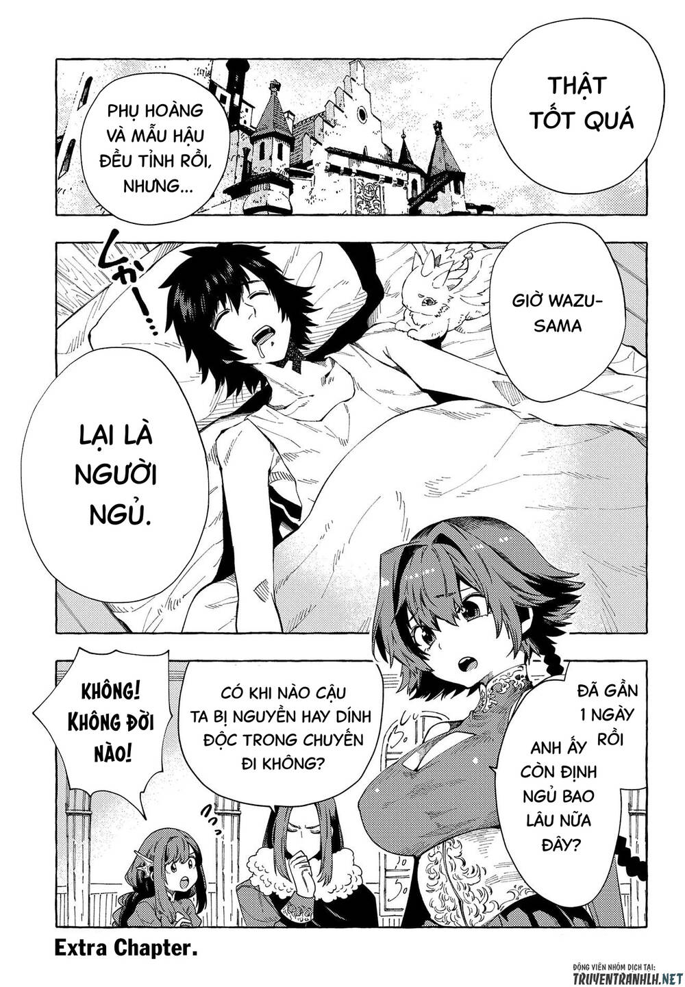sono mono. nochi ni…(nariie shin’ichirou) chapter 29.5 3