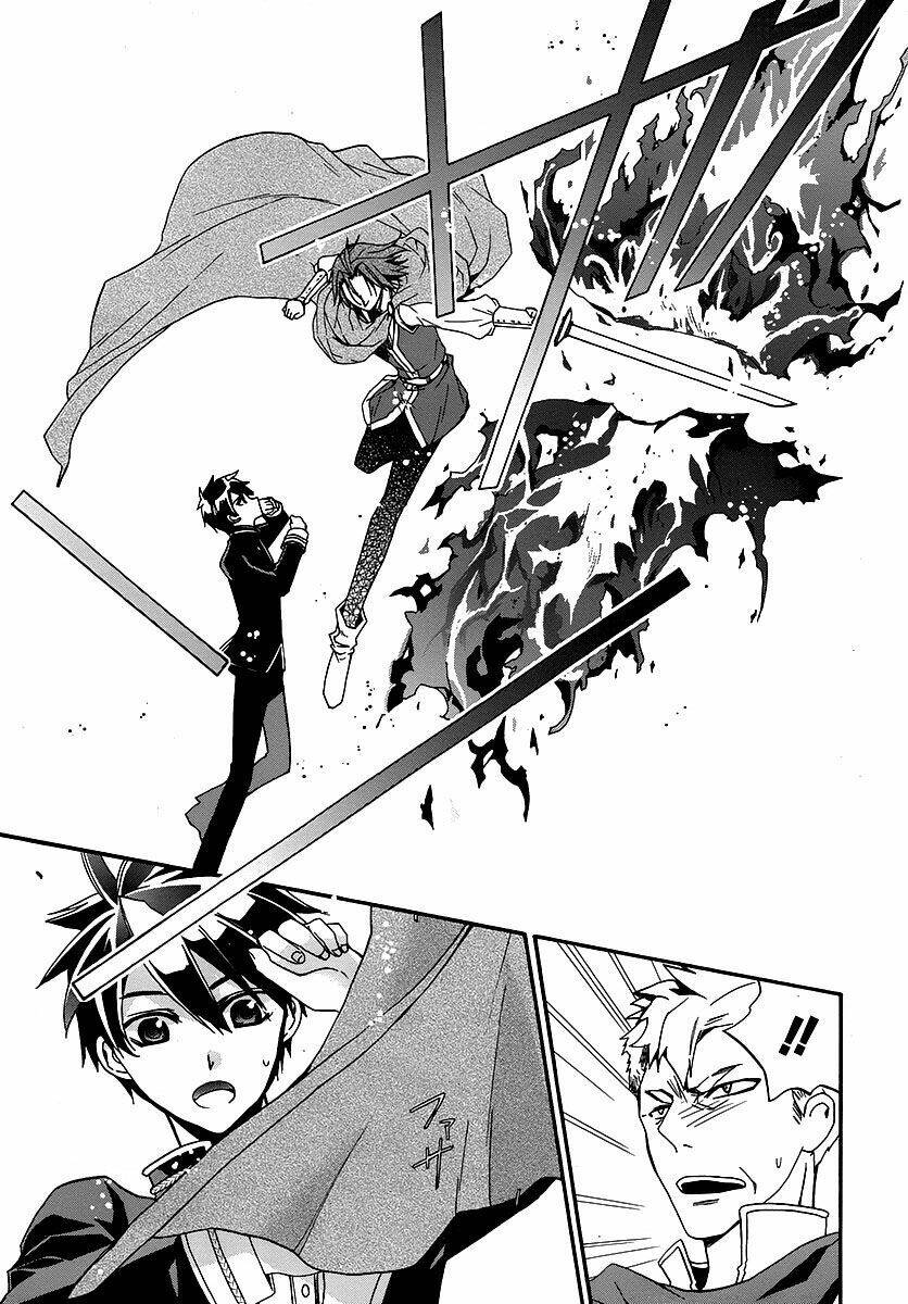 shunkan lyle chapter 2 29