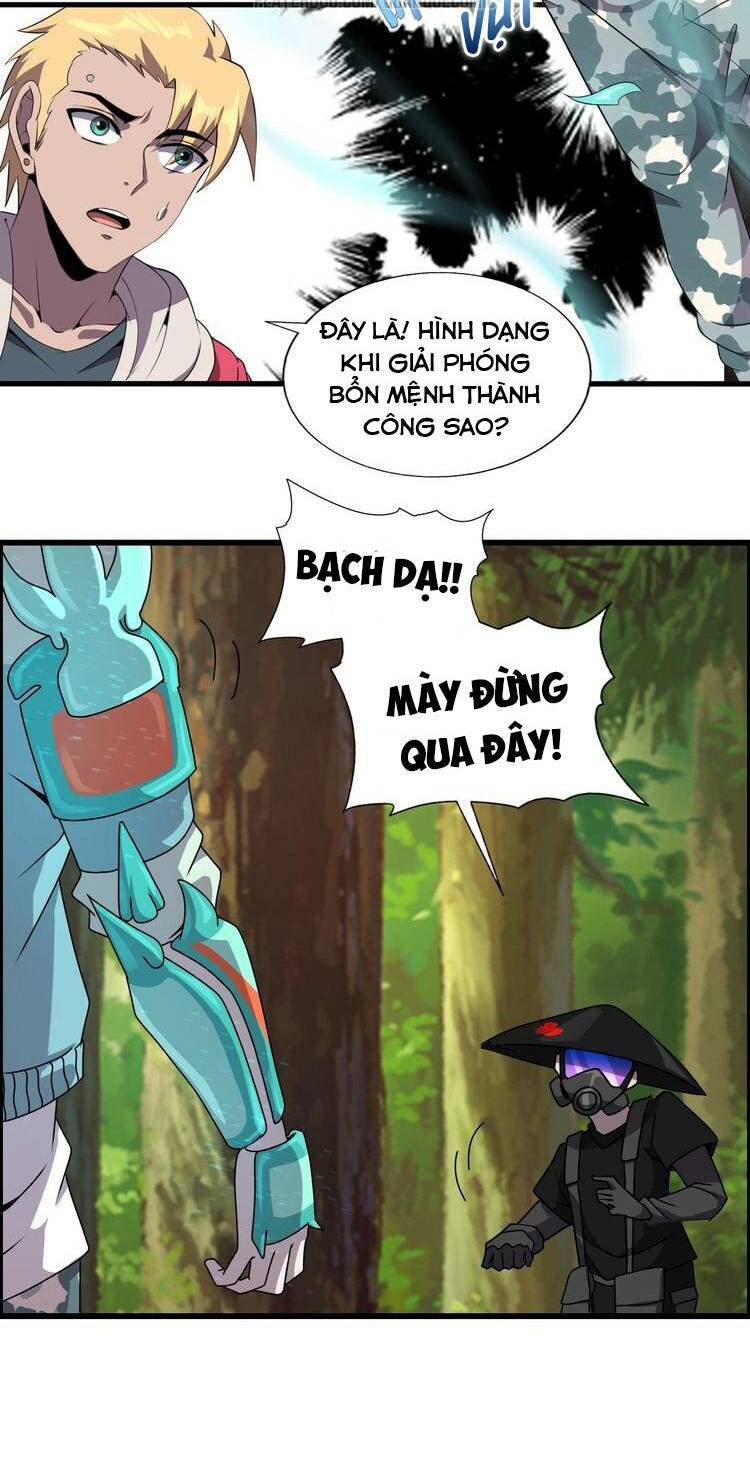 chào mừng đến thế giới cực lạc chapter 42 2