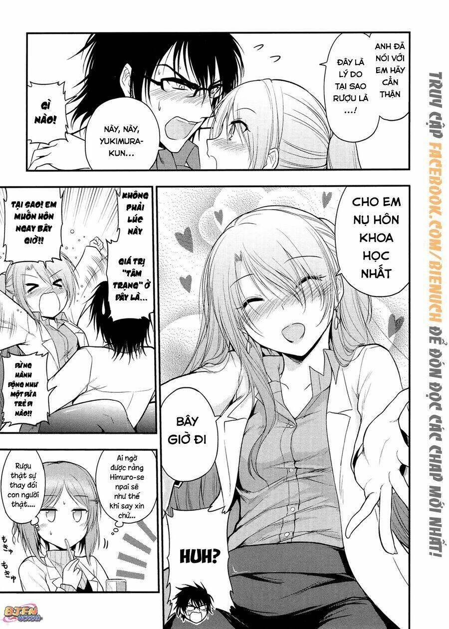 rike ga koi ni ochita no de shoumeishitemita chapter 17 12