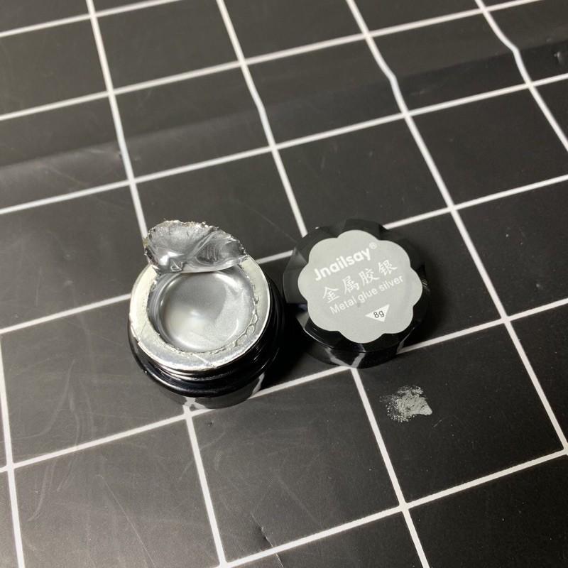 Gel Metal Janisay gel inox
