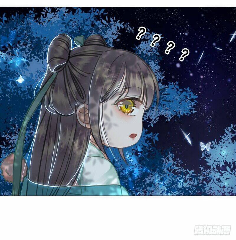 gay rồi! cái đó thành tinh rồi chapter 60 15