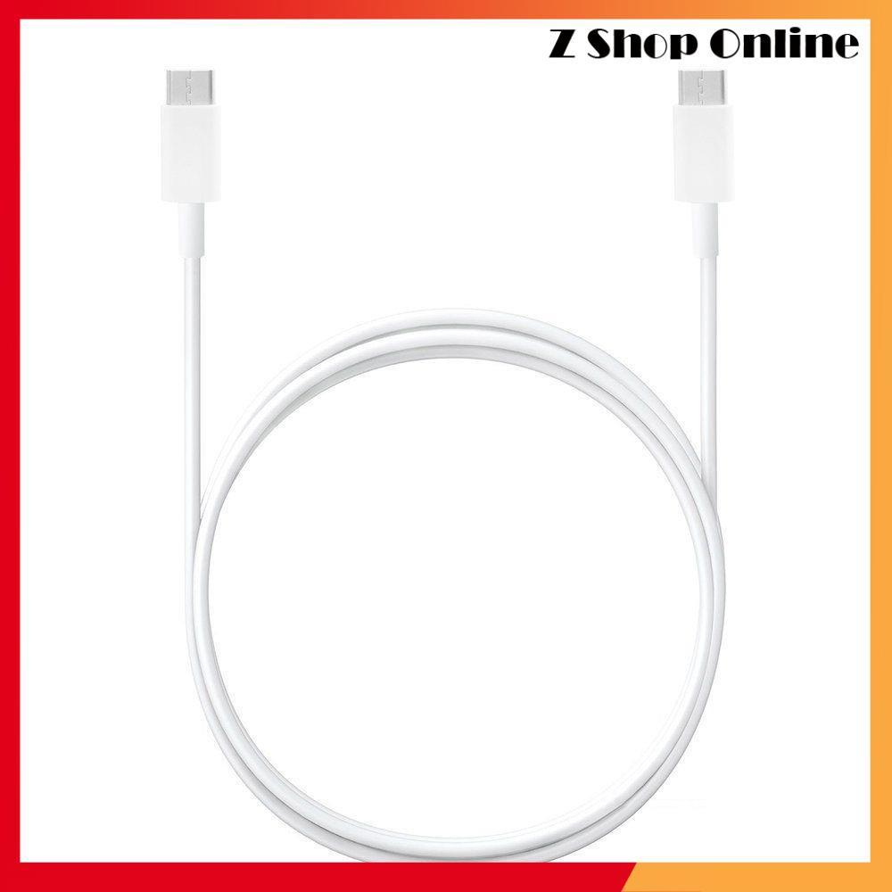 Sạc Dùng Cho Macbook Pro 87W USB-C