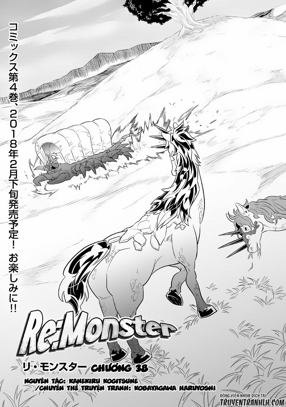 Re:monster chapter 38 1