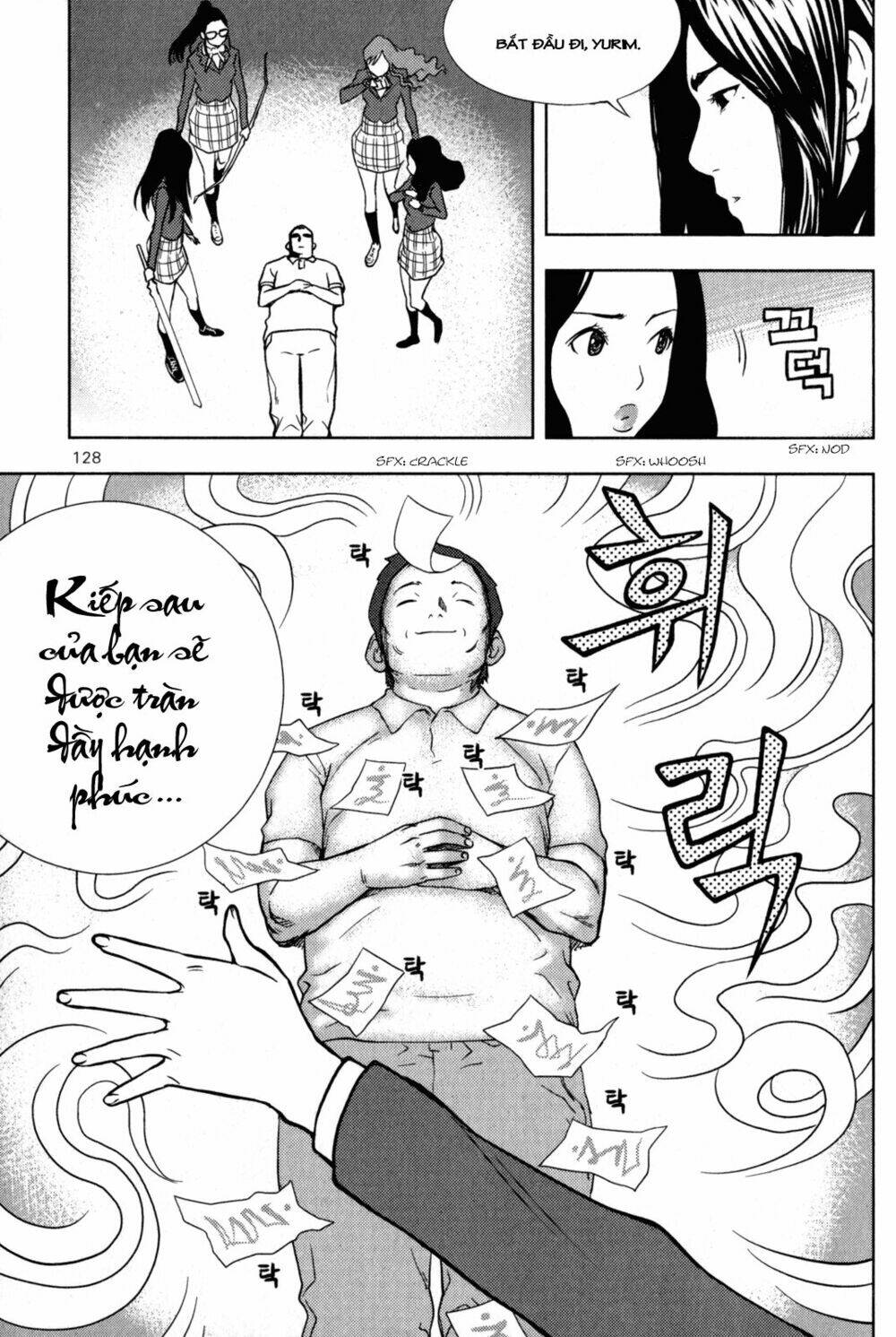 xo sisters chapter 3 38