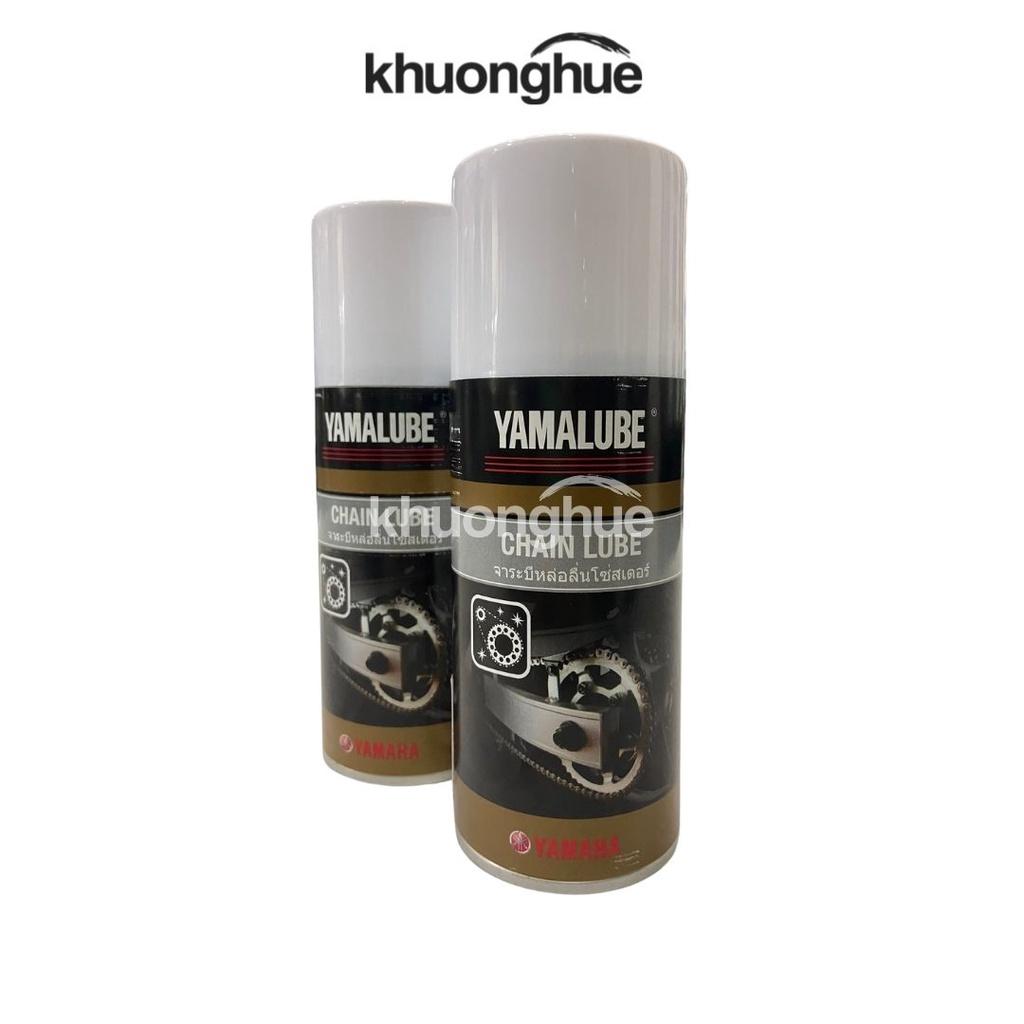 Dầu xích Yamaha Chain Lube Bôi trơn, chống rỉ sét, giảm tiếng ồn nhông xích