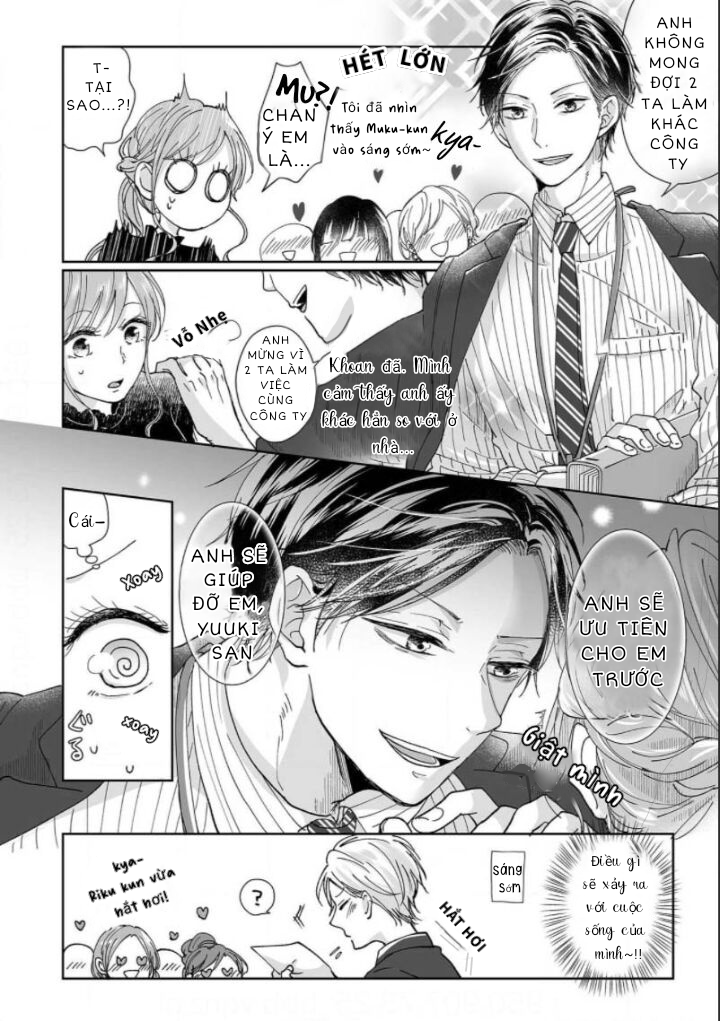 osananajimi wa ichiransei no kemono~ supadari futago to torotoro 3-ri seikatsu~ chapter 1 29