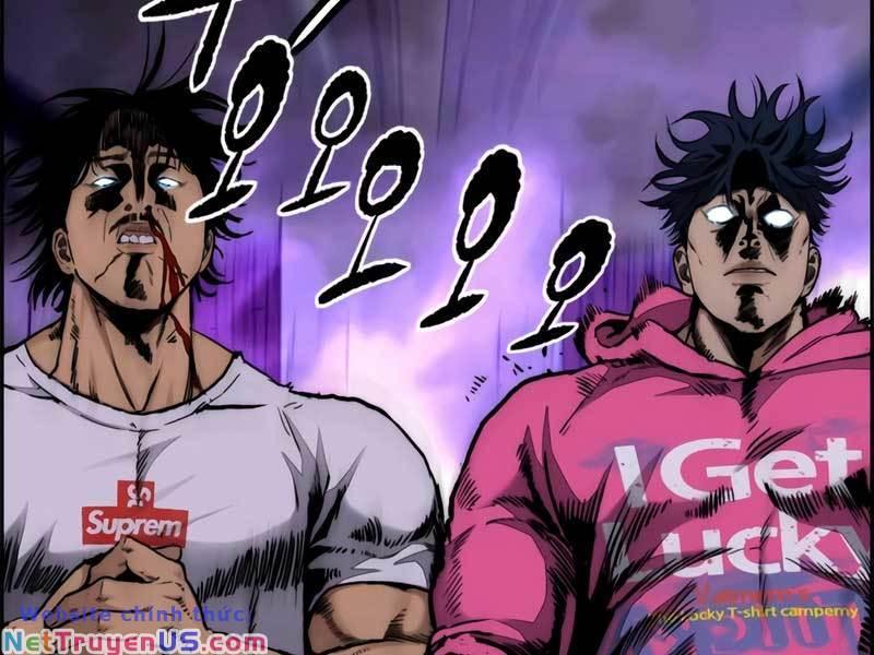 wind breaker chapter 476 223