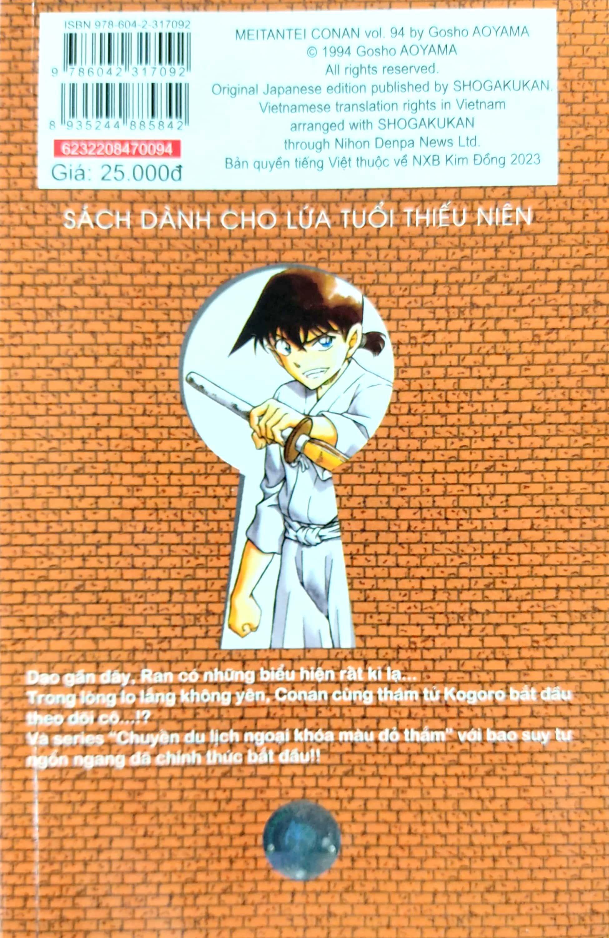 Thám Tử Lừng Danh Conan - Tập 94 (Tái Bản 2023)