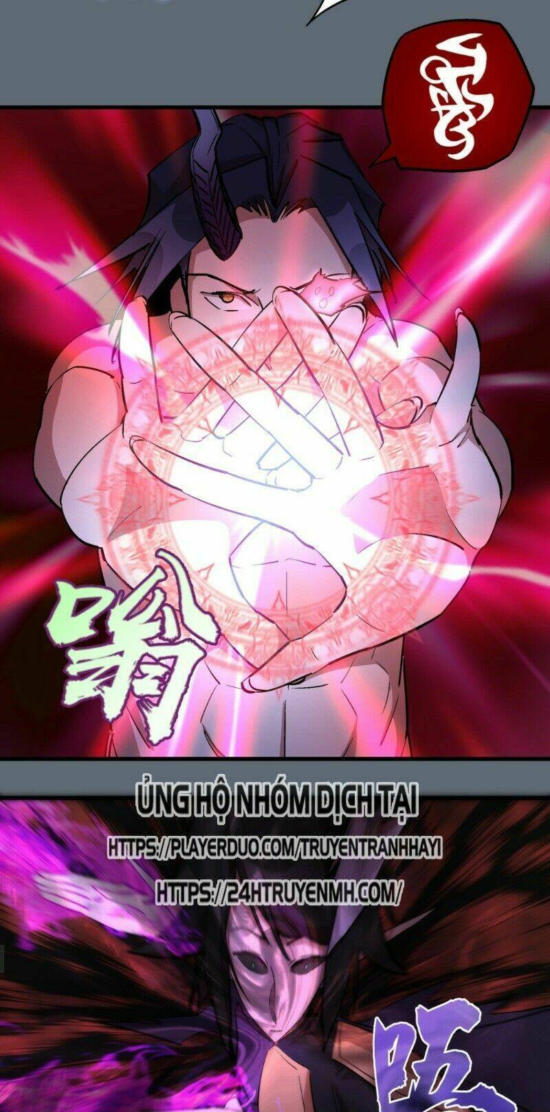 ta không phải đại ma vương chapter 29 55