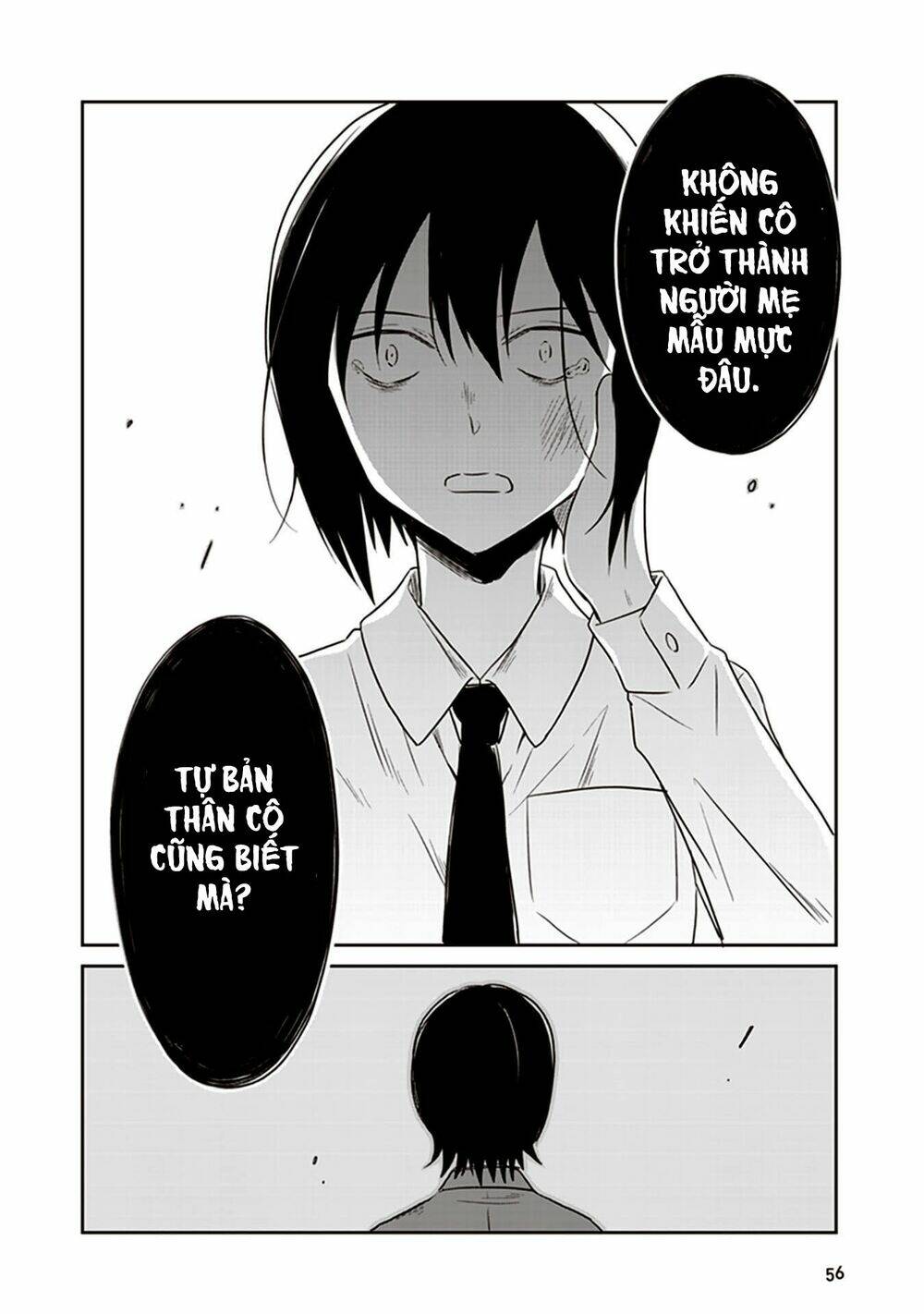 jk to sutego no akachan chapter 12 19