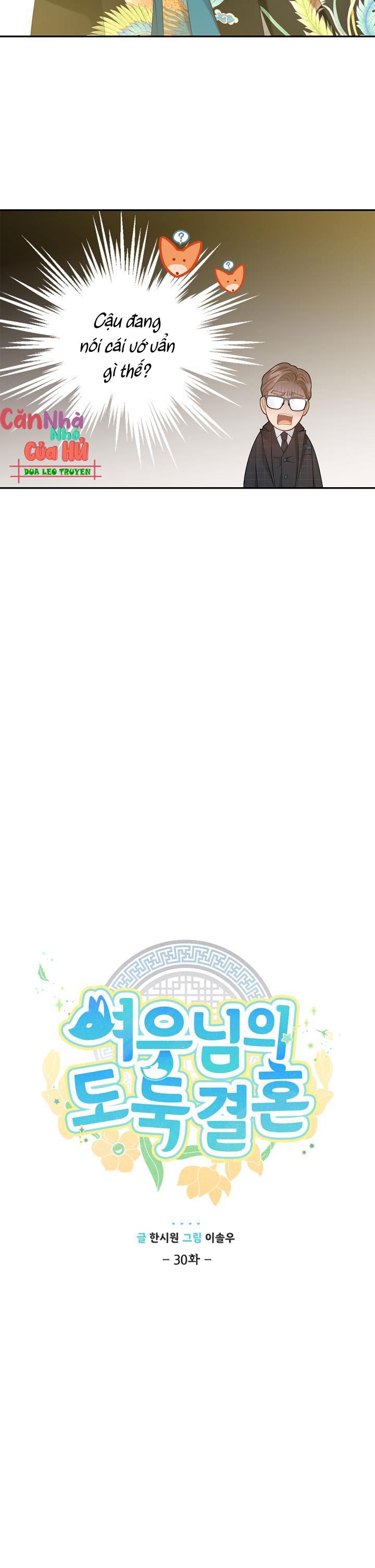 hôn nhân bị đánh cắp của hồ ly chapter 30 5