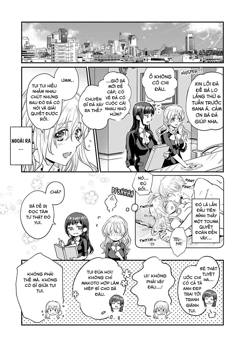 hiệp sĩ (kỵ sĩ) hiền lành không còn nữa. ~ tôi hoàn toàn nghiện ham muốn độc quyền của người bạn thời thơ ấu của tôi chapter 3 25