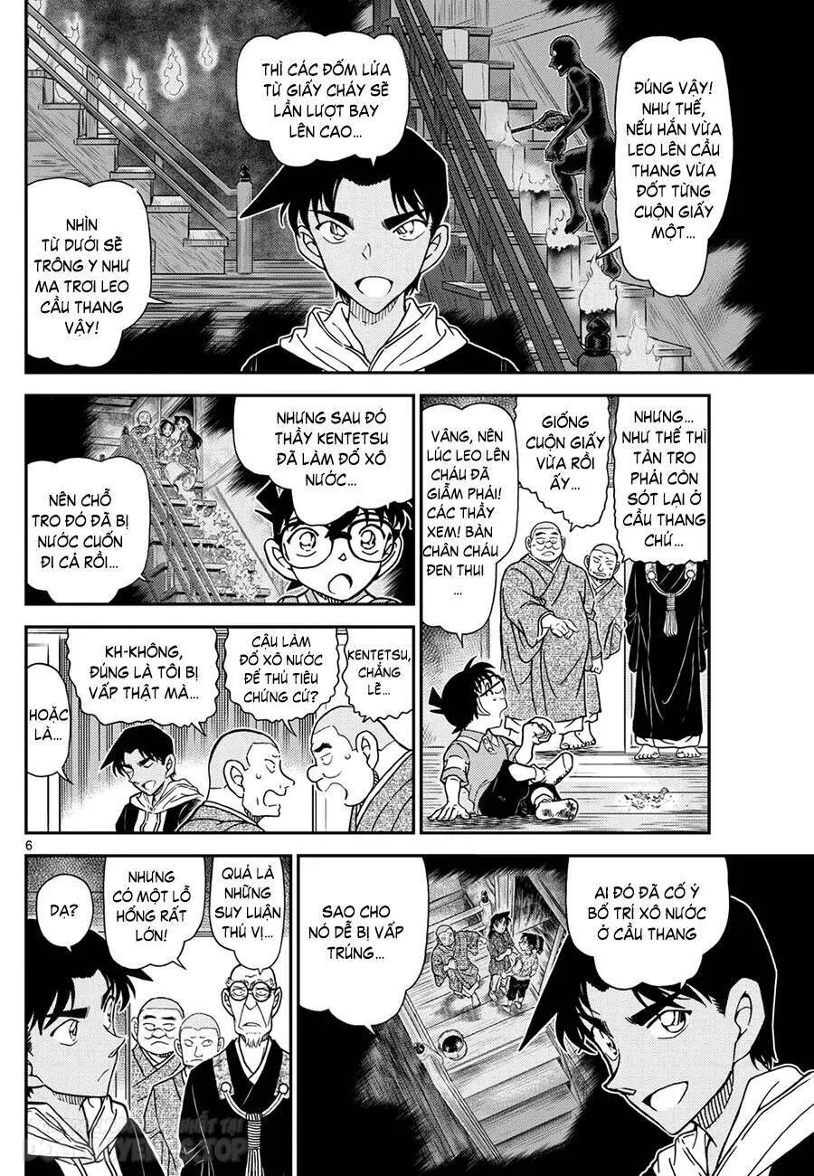 conan chapter 1118 6