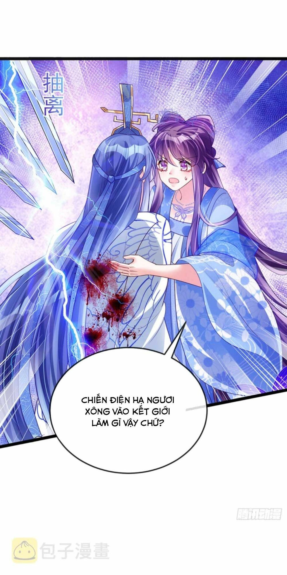 quân hoả nữ hoàng chapter 57 1