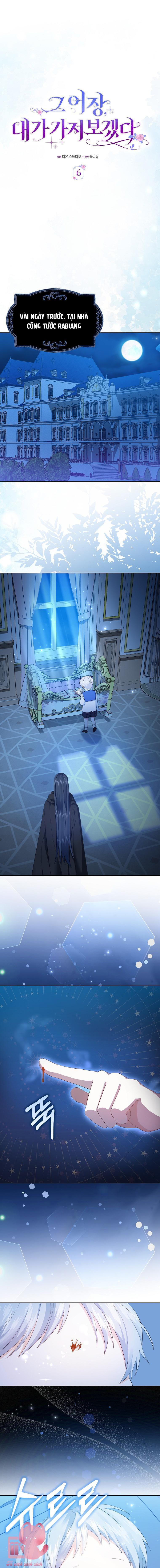 tôi sẽ chiếm lấy ngư trường! chapter 6 2