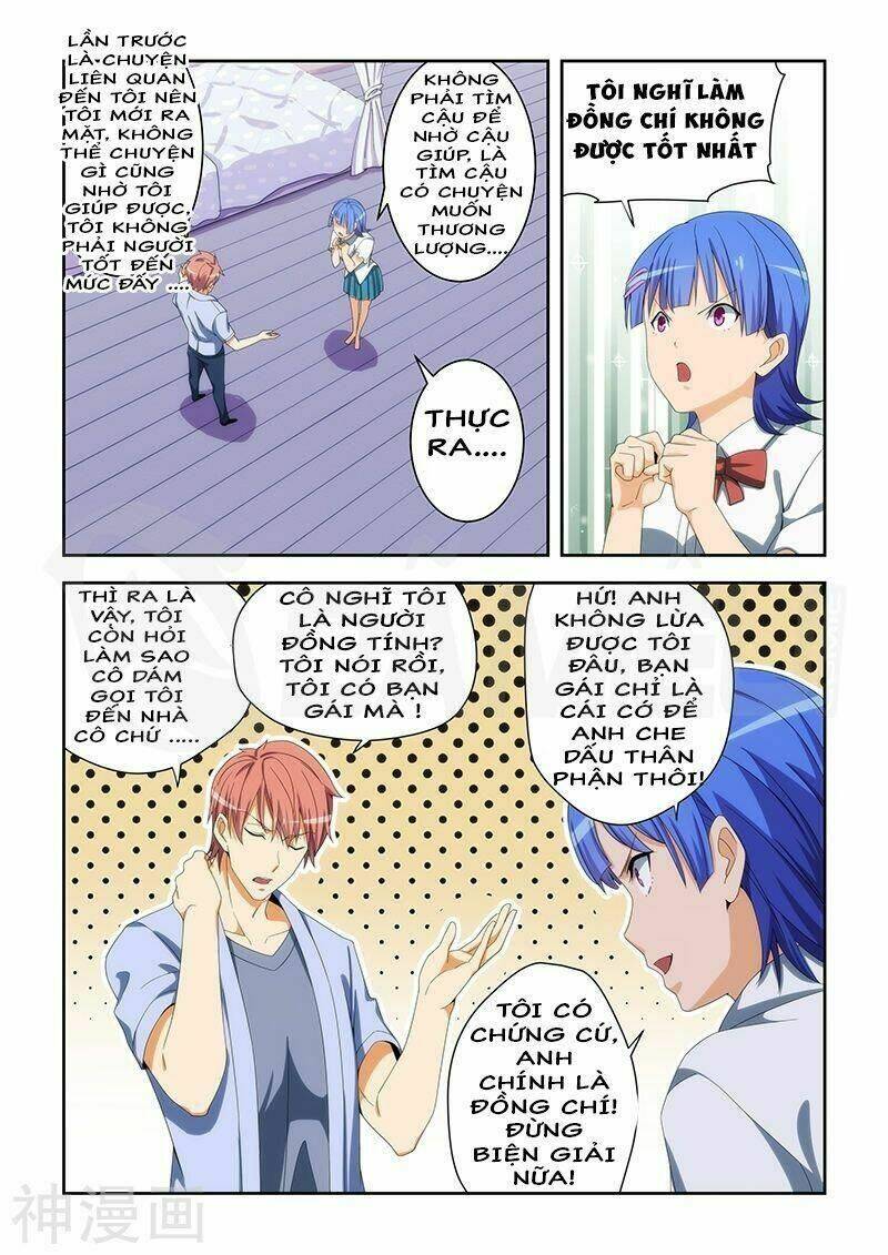 đào hoa bảo điển chapter 161 2