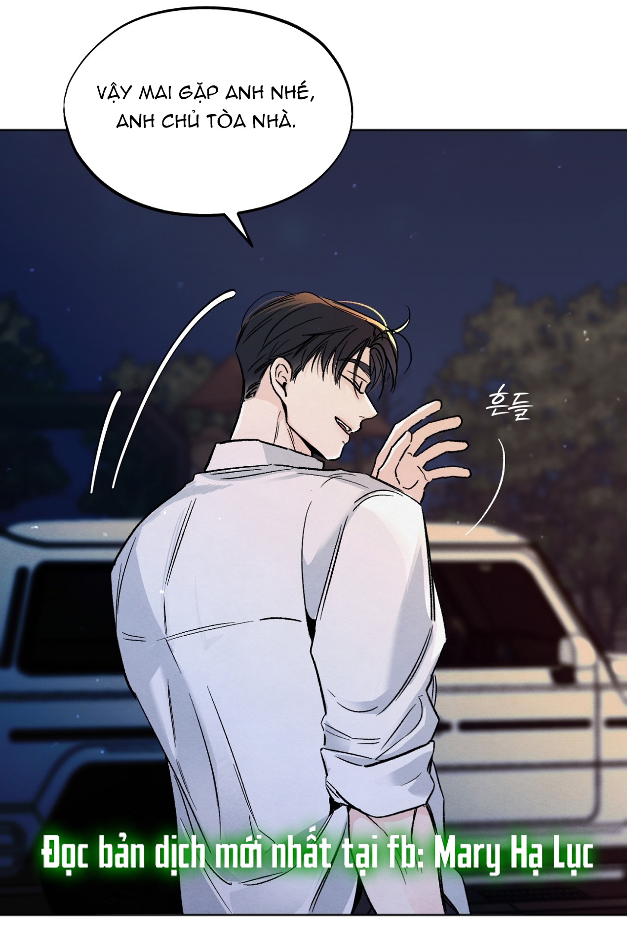 hoàn cảnh của rác rưởi chapter 5.1 6